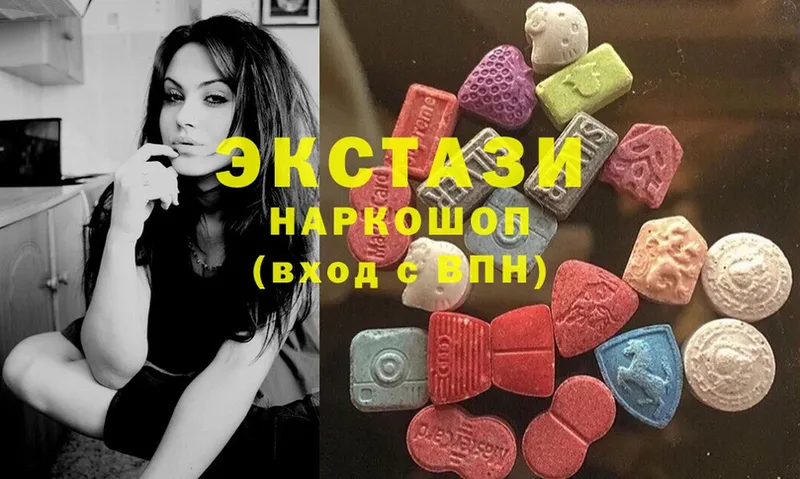 Ecstasy круглые  blacksprut ссылка  Ельня 